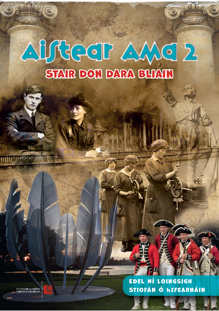 [O/S] Aistear Ama 2